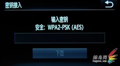 Wi-Fiߴӡ 245HS
