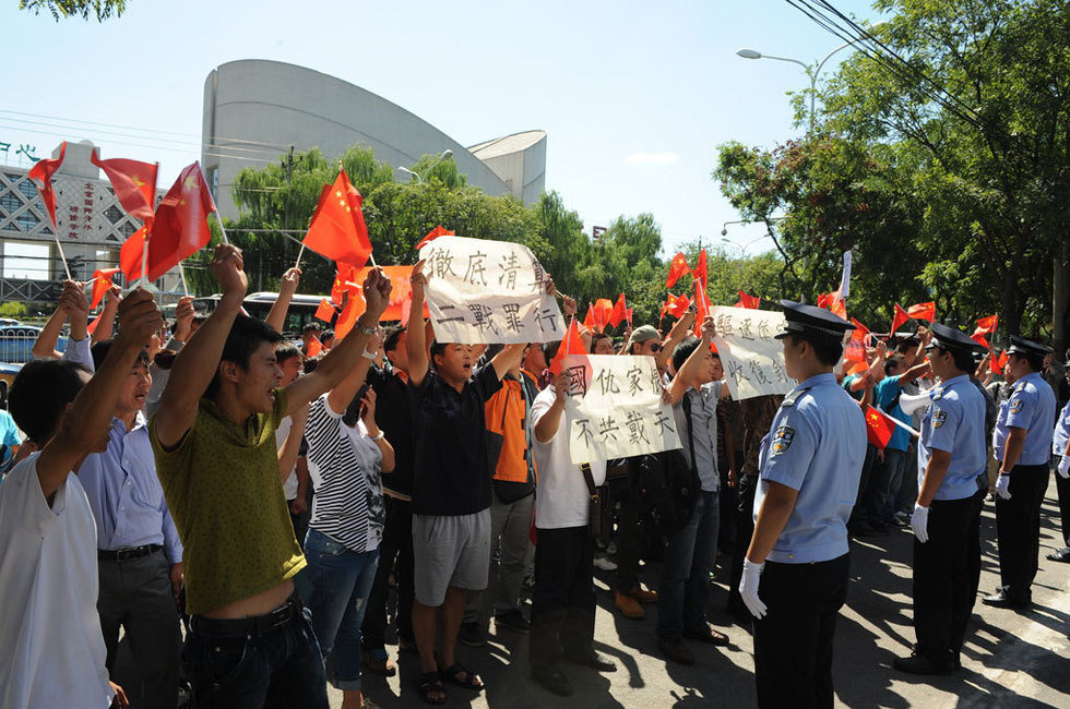 理性爱国 周末中国多地爆发游行示威