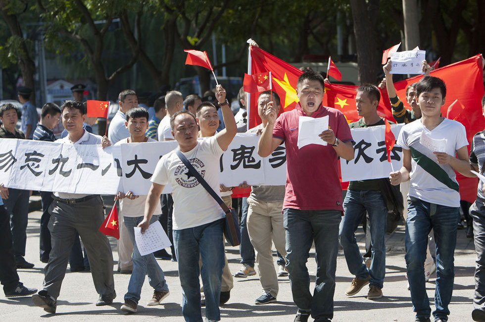 理性爱国 周末中国多地爆发游行示威