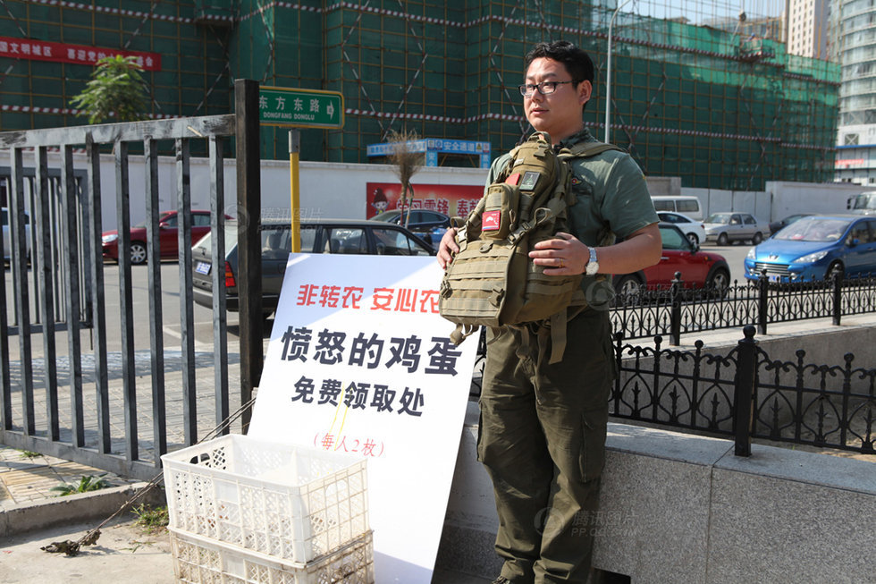 理性爱国 周末中国多地爆发游行示威