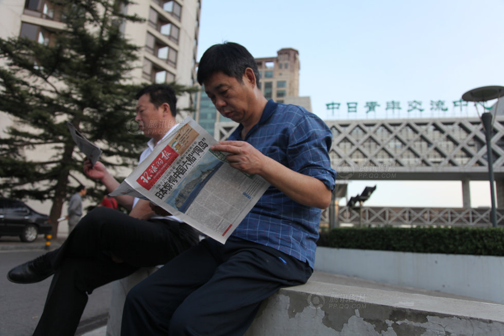 理性爱国 周末中国多地爆发游行示威