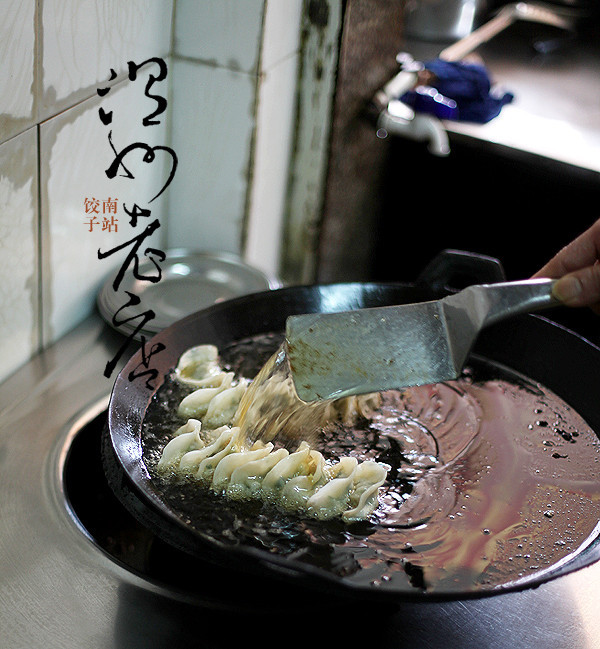 走街串巷 食客行摄温州特色小吃老店