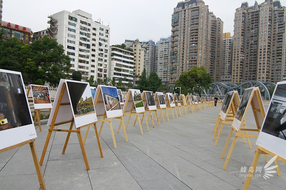 第五届多彩贵州摄影展之国内作品主题展