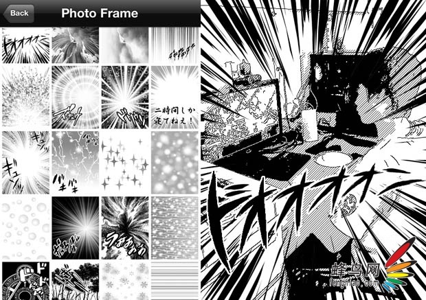 Manga-Camera:将照片变成漫画的神奇软件