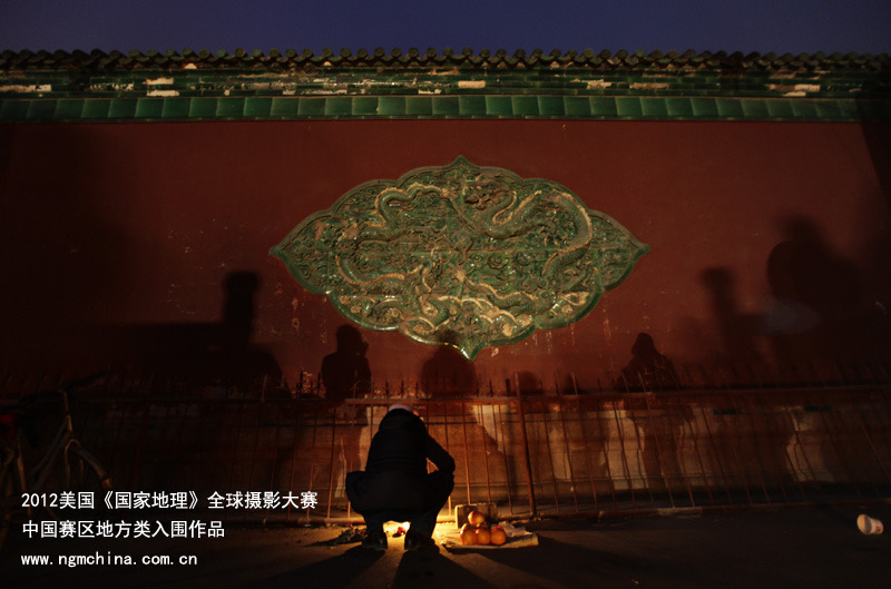《国家地理》全球摄影大赛中国入围作品