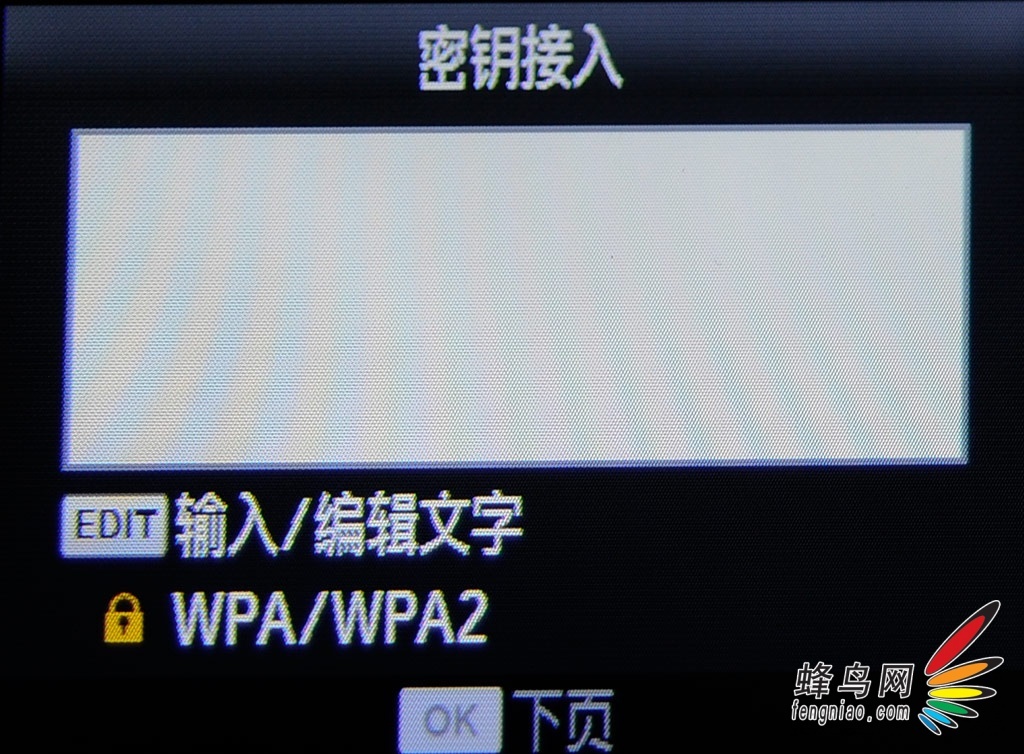 Wi-FiƬӡ ŷCP900