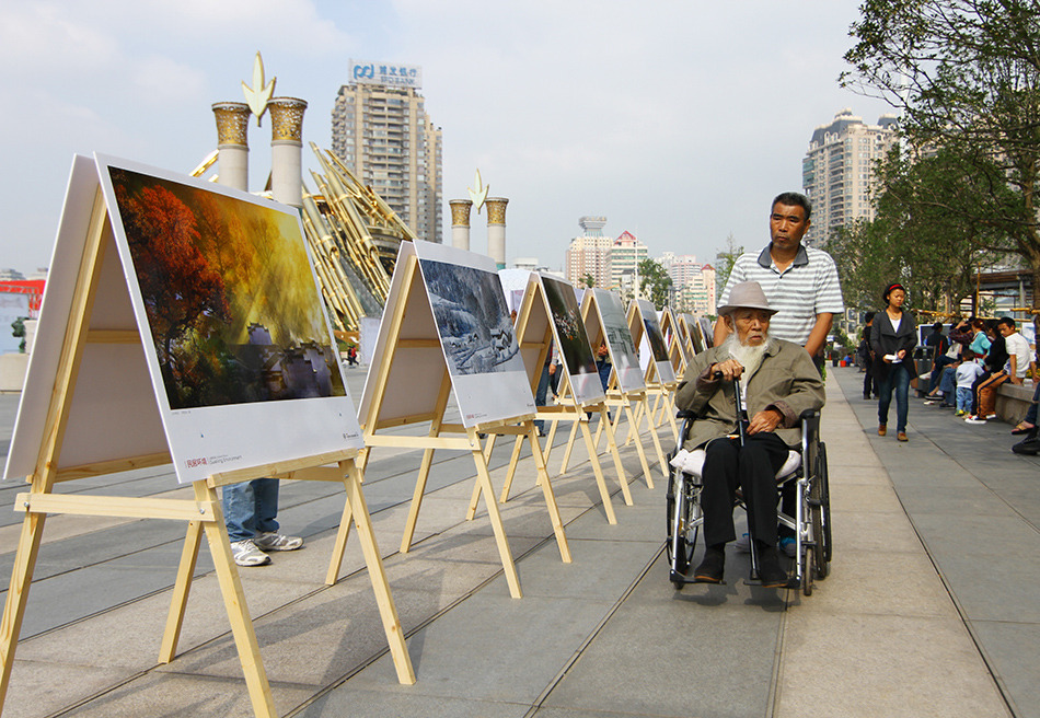 第五届多彩贵州摄影展之本届入围作品展