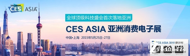 ZOLΪCES Asiaٷý