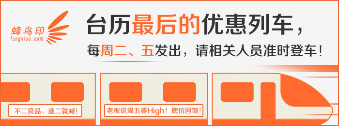 三面外观图曝光 佳能1DX2参数消息汇总
